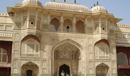 Amber Fort