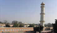 Ishwar Lat, Jaipur