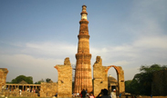 Qutub Minar